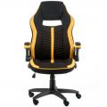   Special4You Prime black/yellow (E5548)